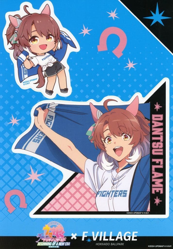 Dantsu Flame A5 Sticker Sheet - Umamusume Pretty Derby (Movie: Beginning of a New Era × F Village) | Rakuten Group Official Goods (Pre-owned)
