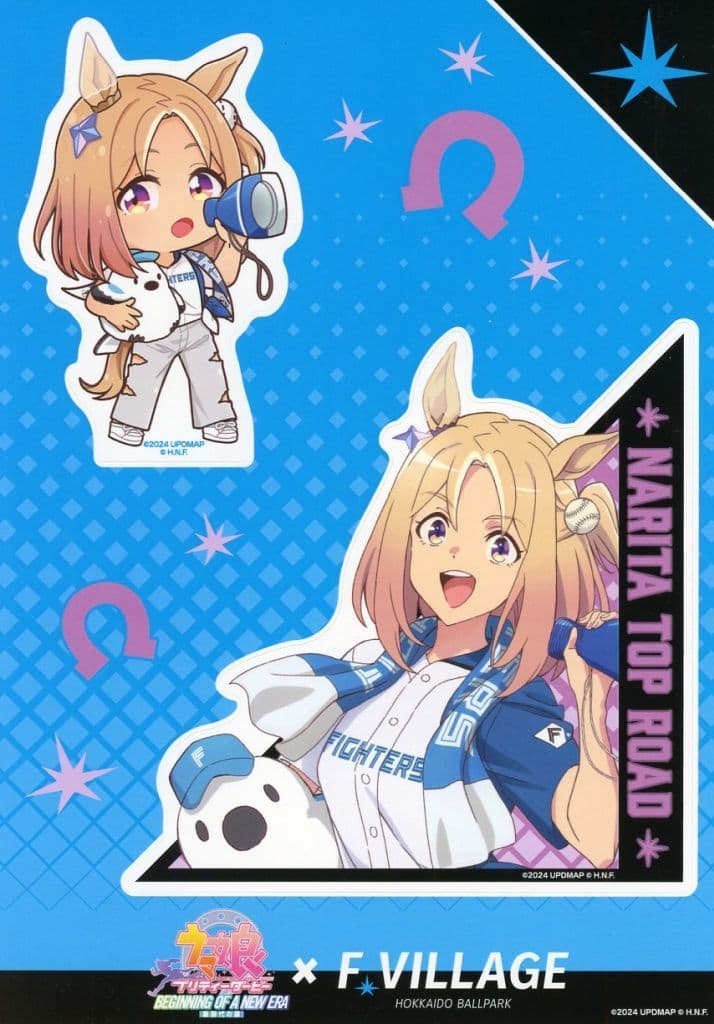 Narita Top Road A5 Sticker Sheet - Umamusume Pretty Derby Movie "Beginning of a New Era" × F Village (Used, Rakuten Group)