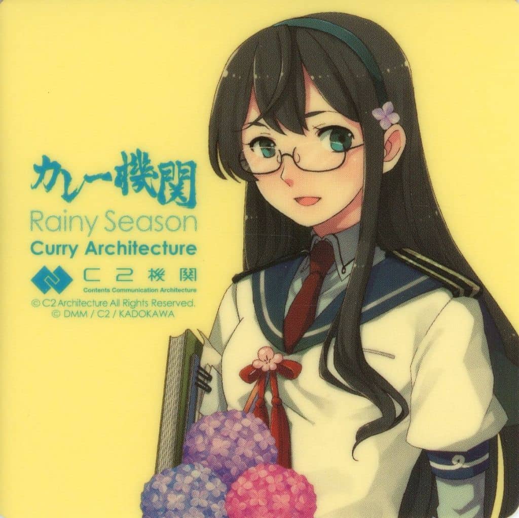 Oyodo (Hydrangea) Sticker | KanColle Curry Mechanism 34th Sequence