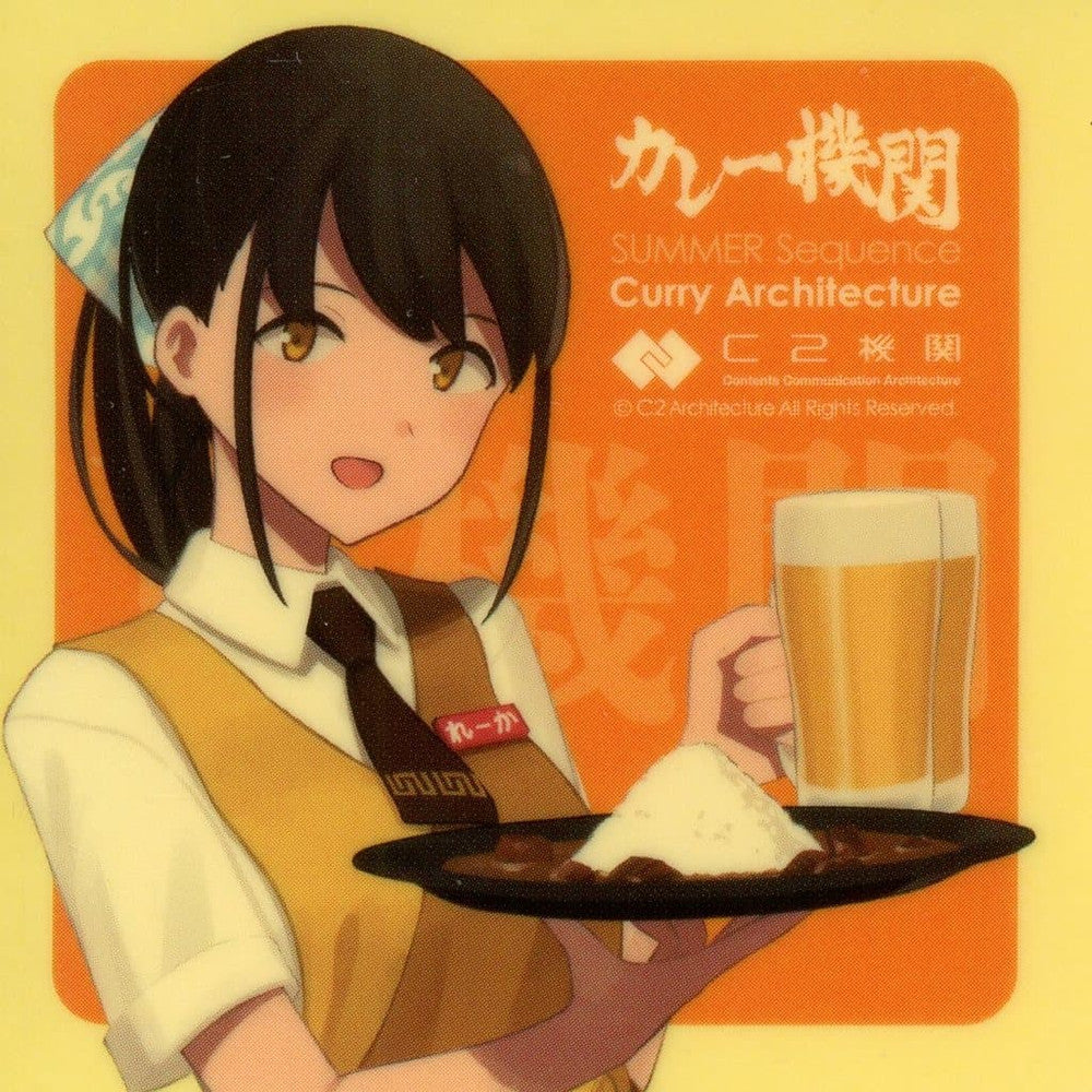 Reeka-chan (34th/Expanded) Sticker - KanColle Curry Machine 34th Sequence