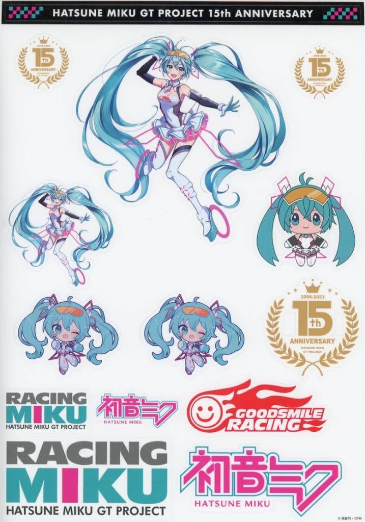 Hatsune Miku Racing ver. 2021 Removable Sticker — Hatsune Miku GT PROJECT 15th ANNIVERSARY! Kuji D Prize (Juurokuhoui) 210×297mm