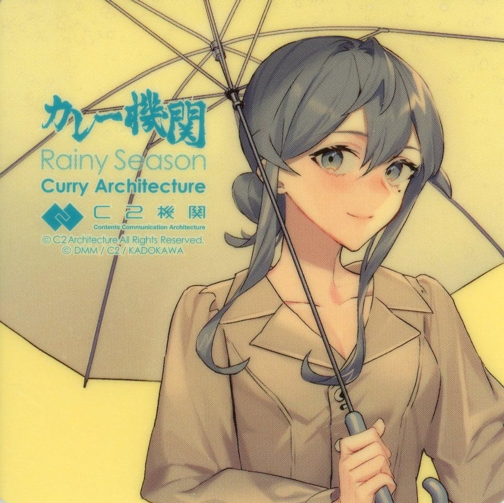 Gotland Rainy Season Mode Kantai Collection Bonus Sticker