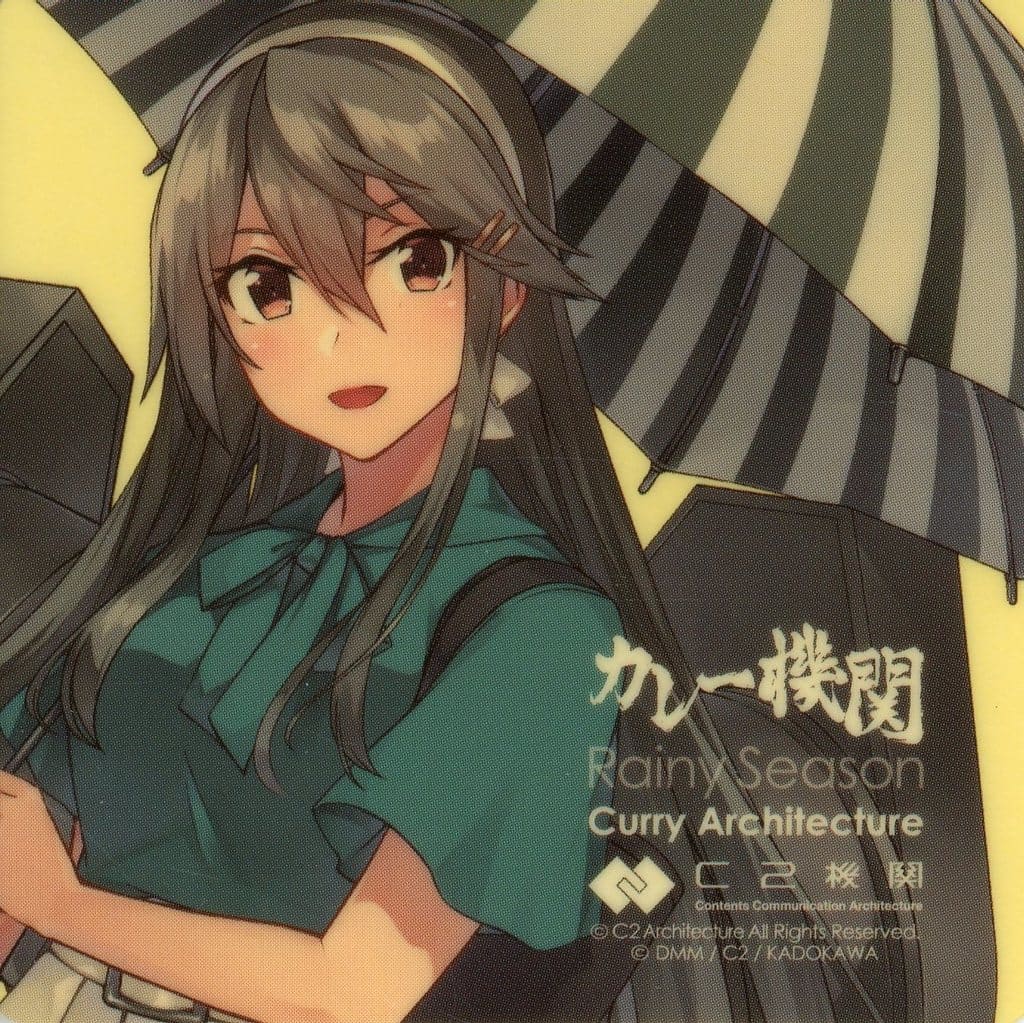 Haruna Rainy Season Mode Sticker – Kantai Collection 34th Sequence