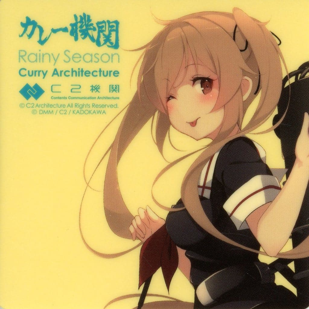 Kantai Collection Murasame Rainy Season Mode Sticker