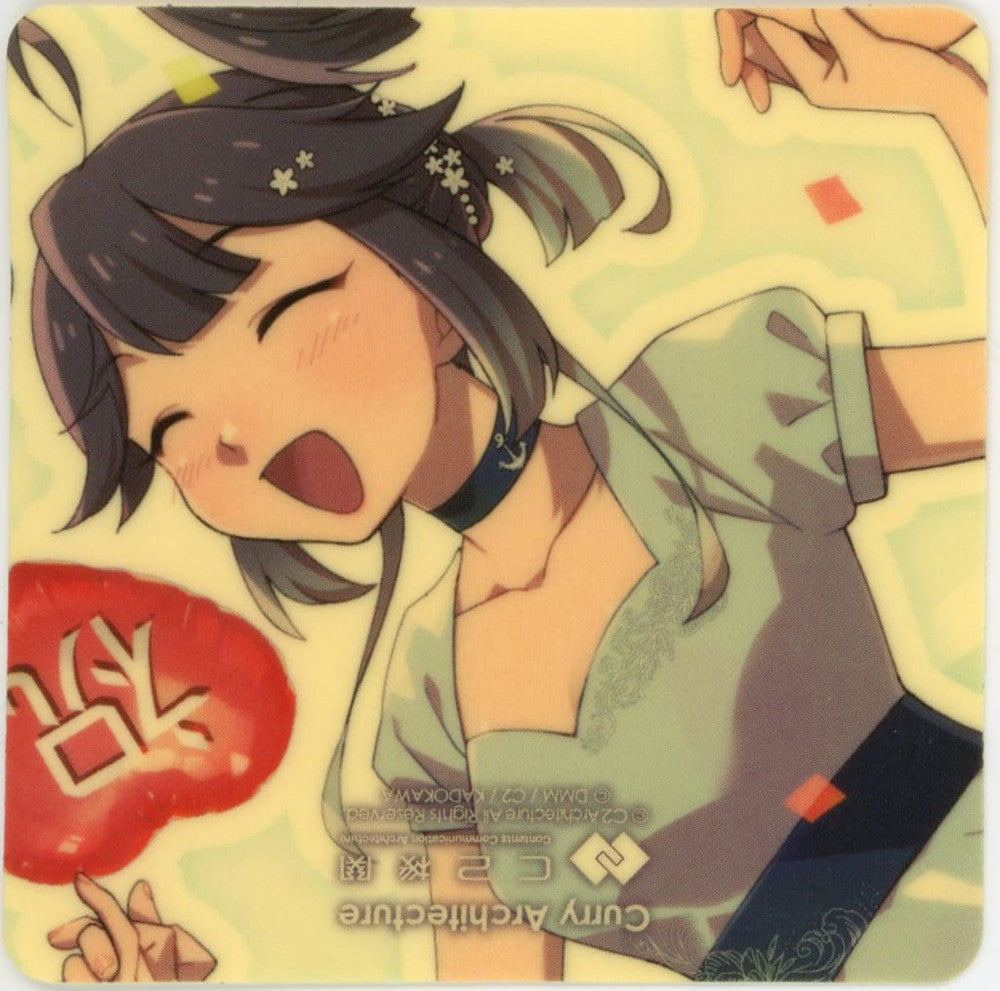 Hayami Sticker – Kantai Collection Curry Machine 35th Sequence