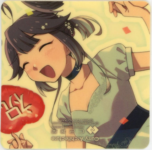 Hayami Sticker – Kantai Collection Curry Machine 35th Sequence