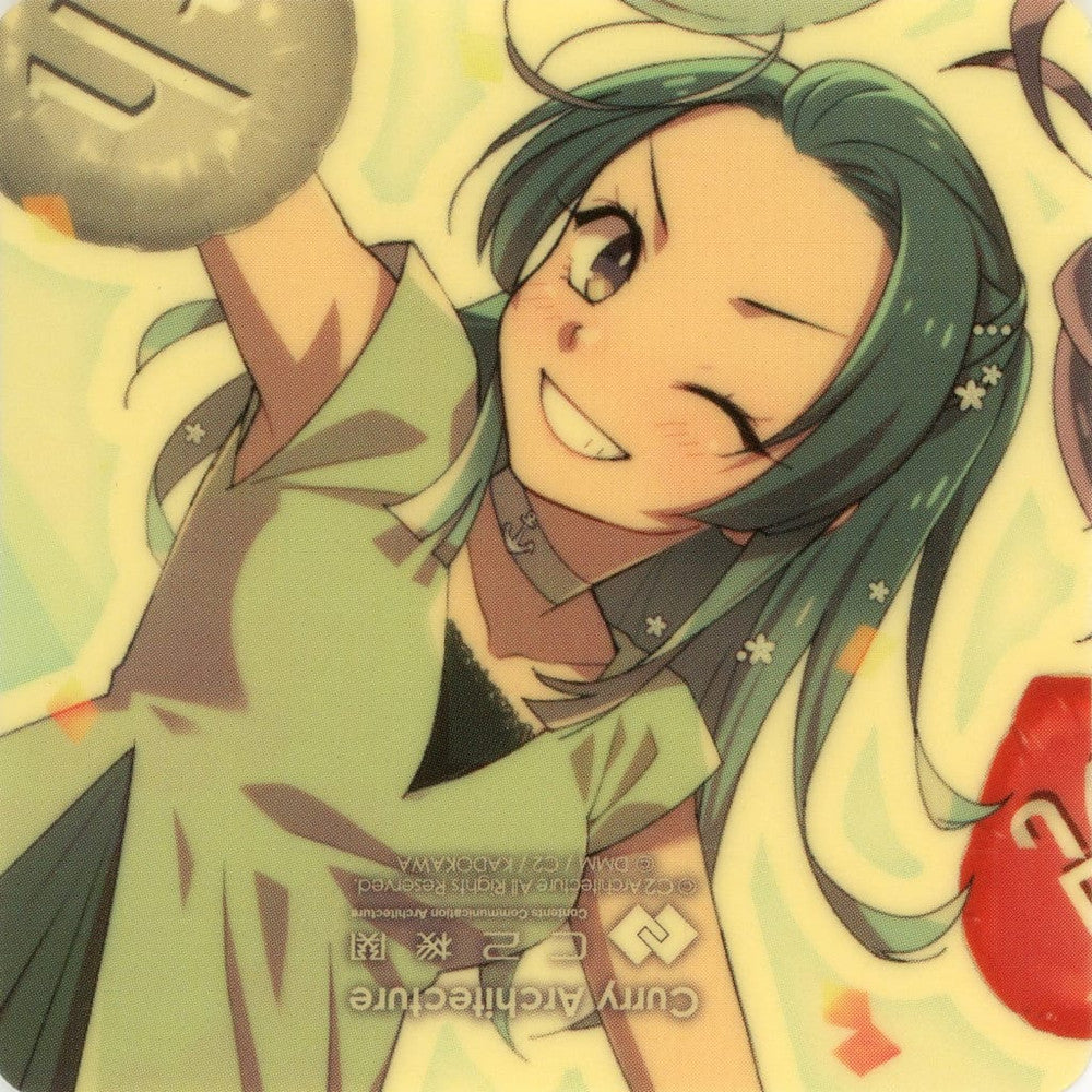 Suzunami Sticker - Kantai Collection Curry Machine 35th Sequence