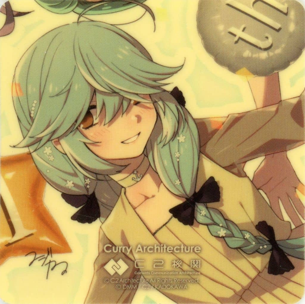 Hamanami Kantai Collection Curry Facility 35th Sequence Sticker