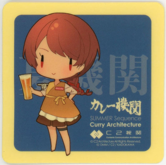 Nevada SD Blue Background Sticker - KanColle Curry Machine 35th