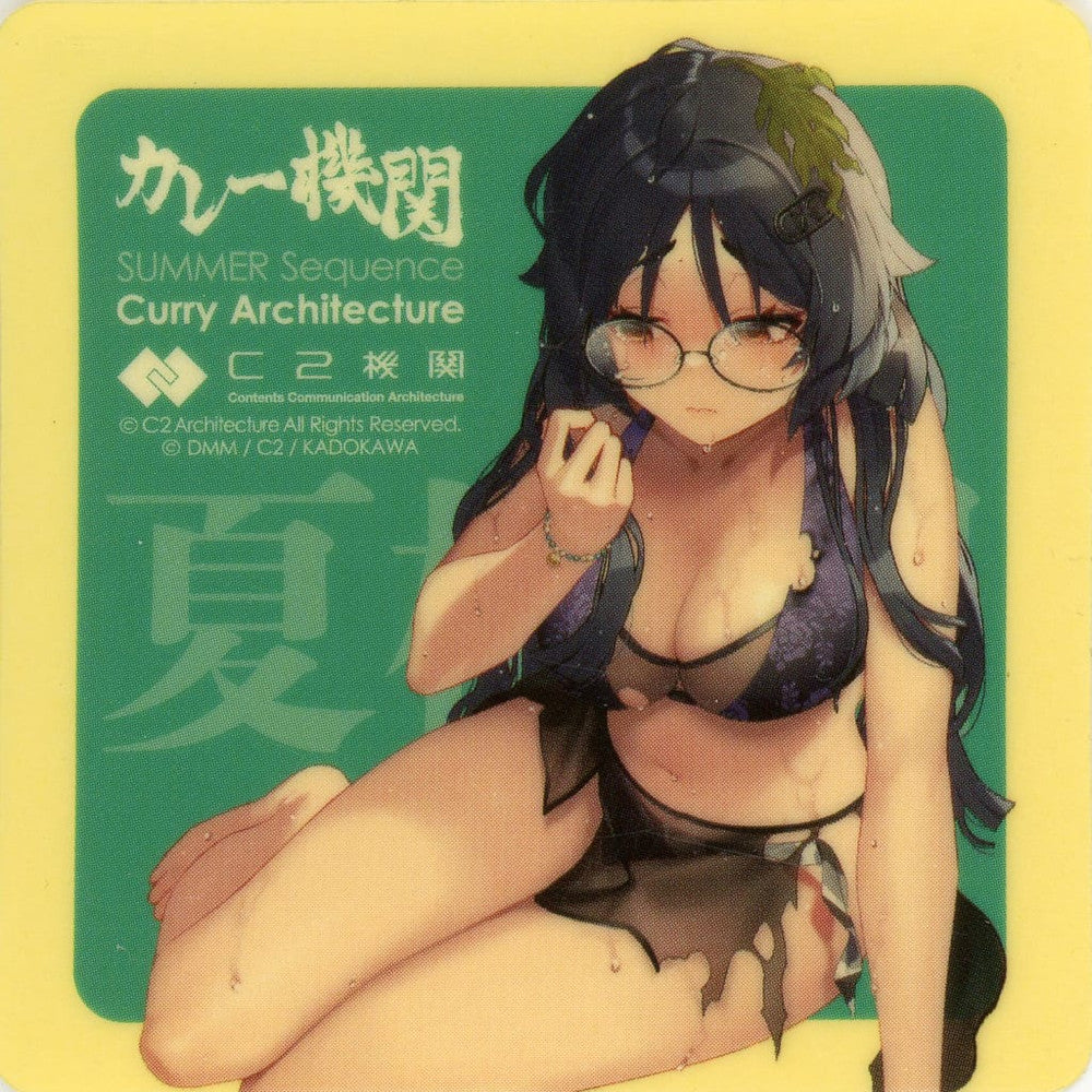 Heianmaru Swimsuit Mode Sticker - Kantai Collection