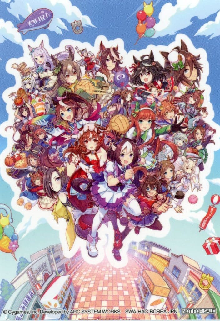 Hachauma Group Mini Sticker — Switch Umamusume Pretty Derby "Nekketsu Hachamecha Daikanshasai!" DELUXE BOX Bonus (Cygames, Pre-owned, 95×65mm)