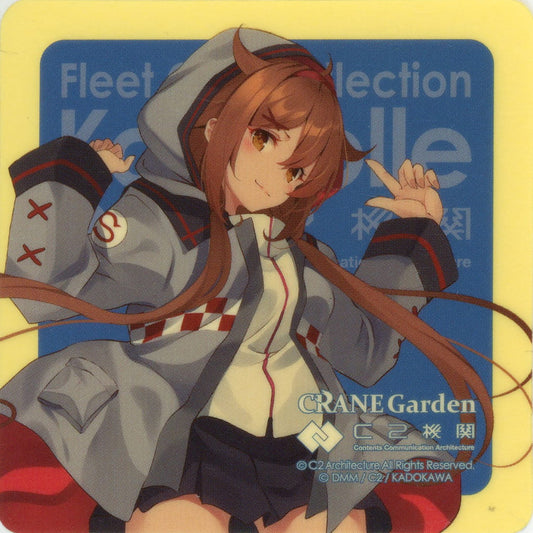 Shiratsuyu Mode Sticker Kantai Collection KanColle 2024