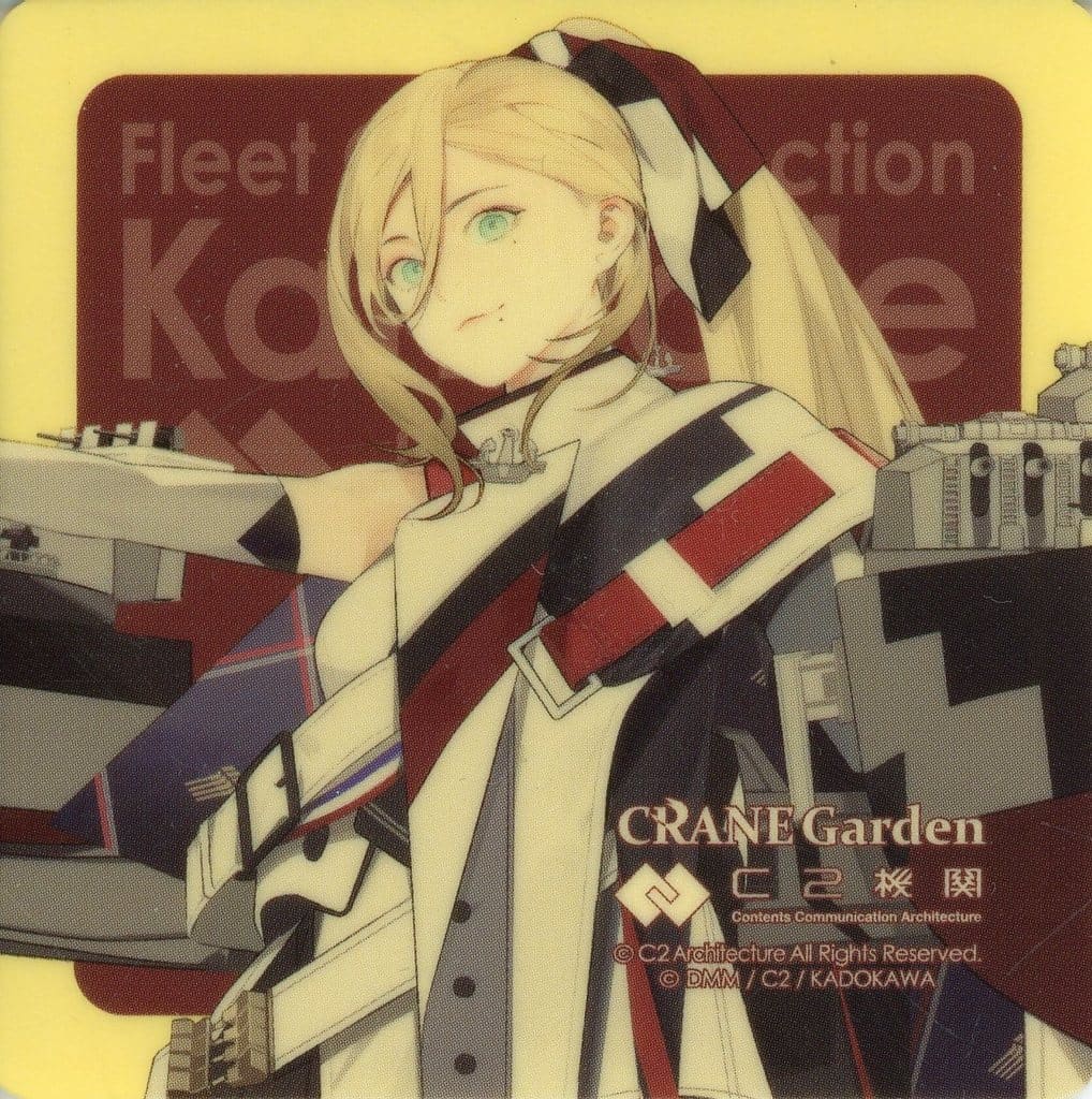 Richelieu Deux Kantai Collection 2024 Event Sticker