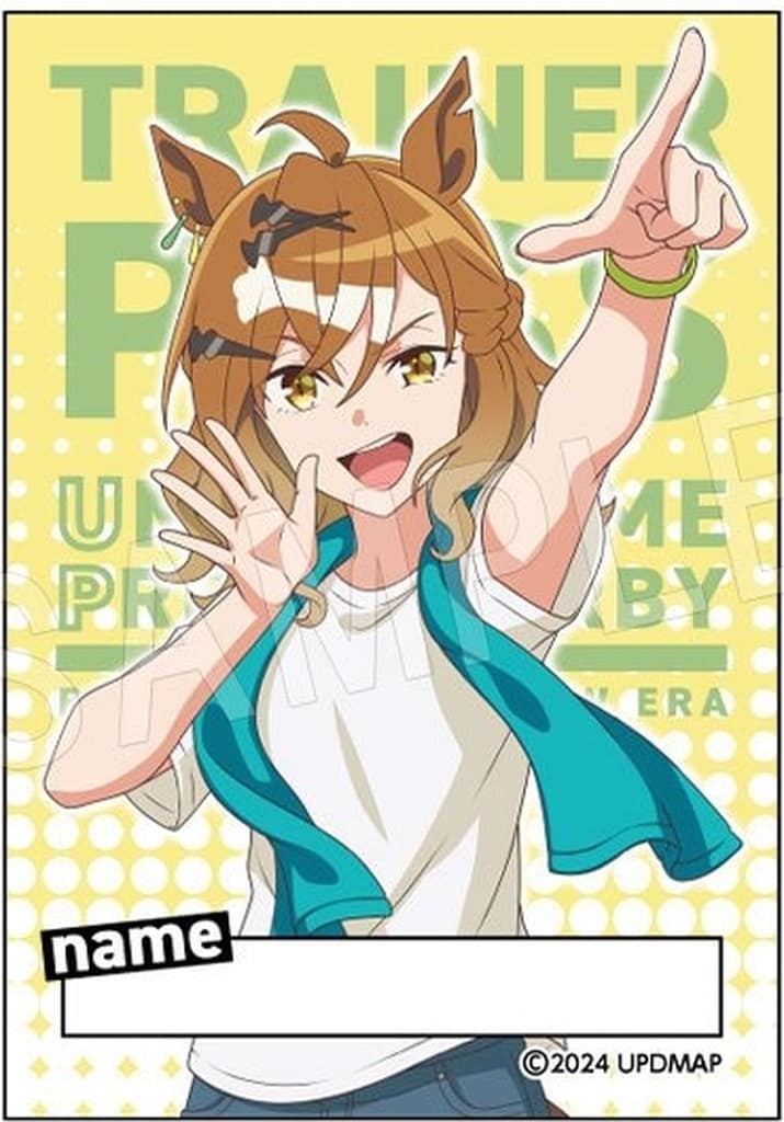 Jungle Pocket Satin Sticker Summer Festival Ver. - Umamusume Pretty Derby