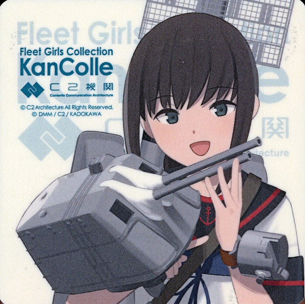 Fubuki (Normal Outfit) Sticker - Kantai Collection