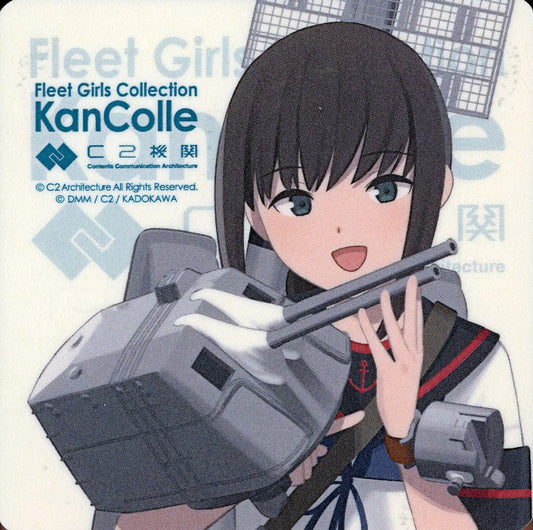 Fubuki (Normal Outfit) Sticker - Kantai Collection