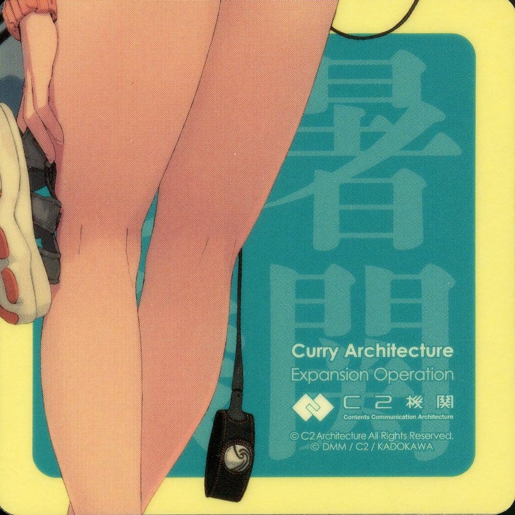 Atlanta Swimsuit Mode Sticker – Kantai Collection