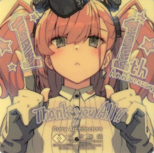 Kantai Collection Atlanta 11th Anniversary Special Sticker