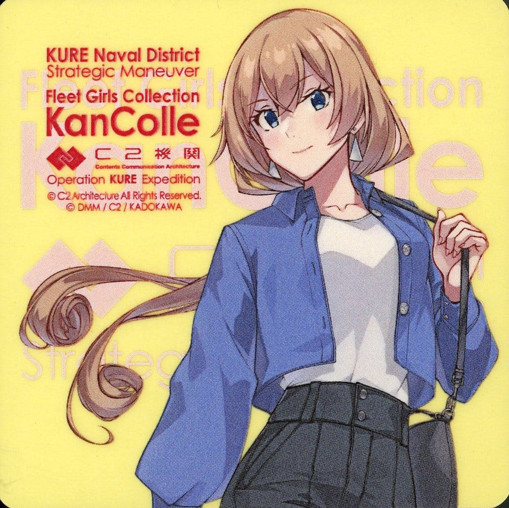 Kantai Collection Kure 2024 Valiant Mode Clear Sticker