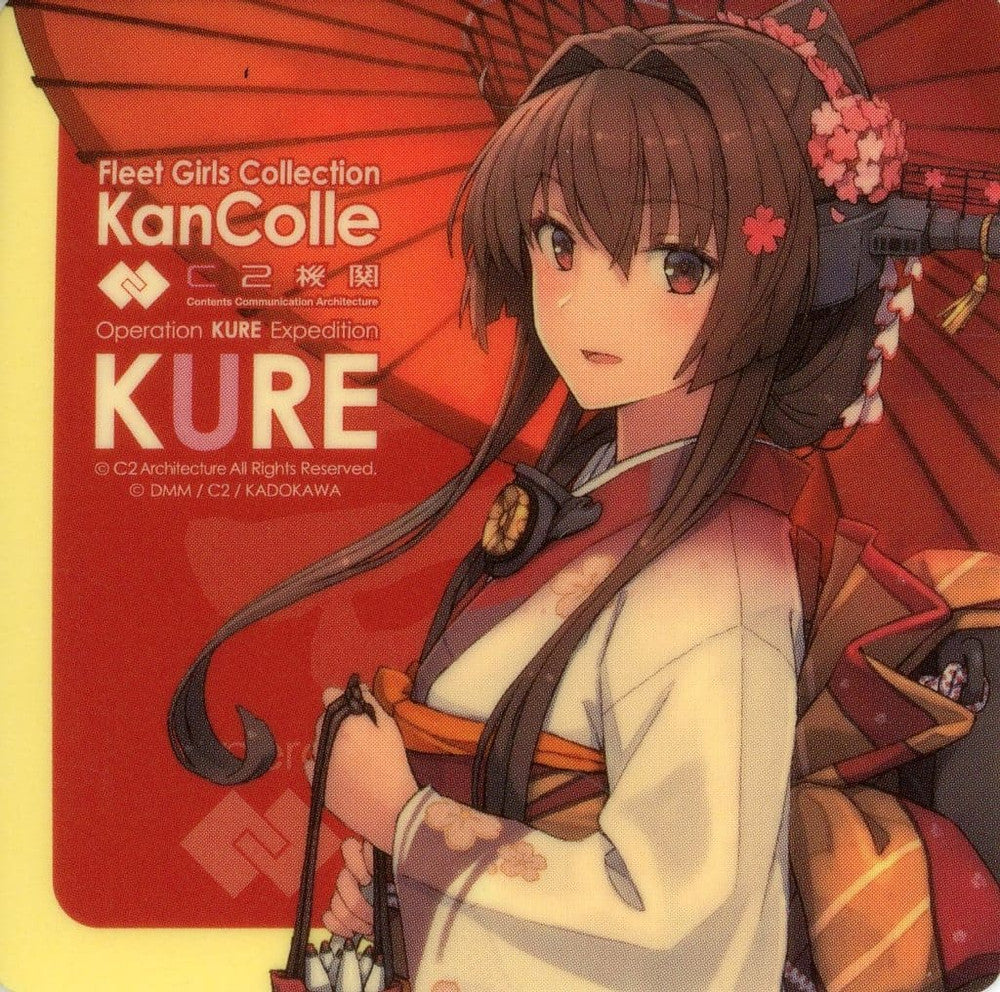 Kantai Collection Yamato Haregi Mode Red Background Sticker