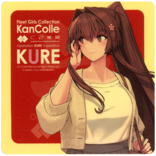 Kantai Collection Yamato Mode Sticker (Red Background)