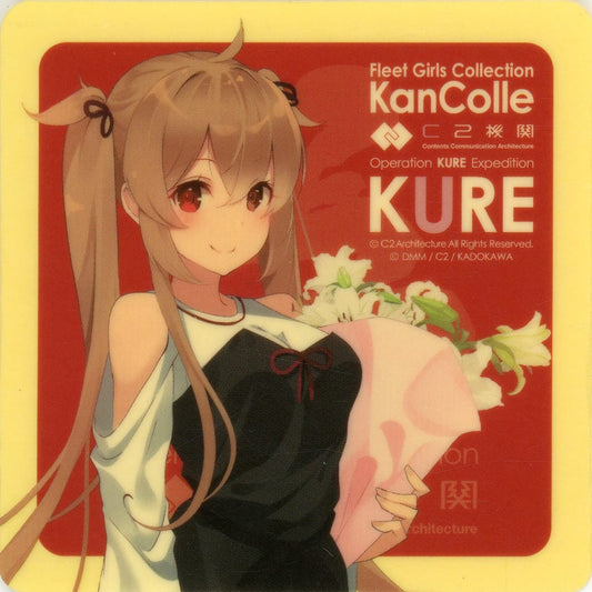 Murasame Mode Sticker Kantai Collection Kure Naval Base Tour 2024