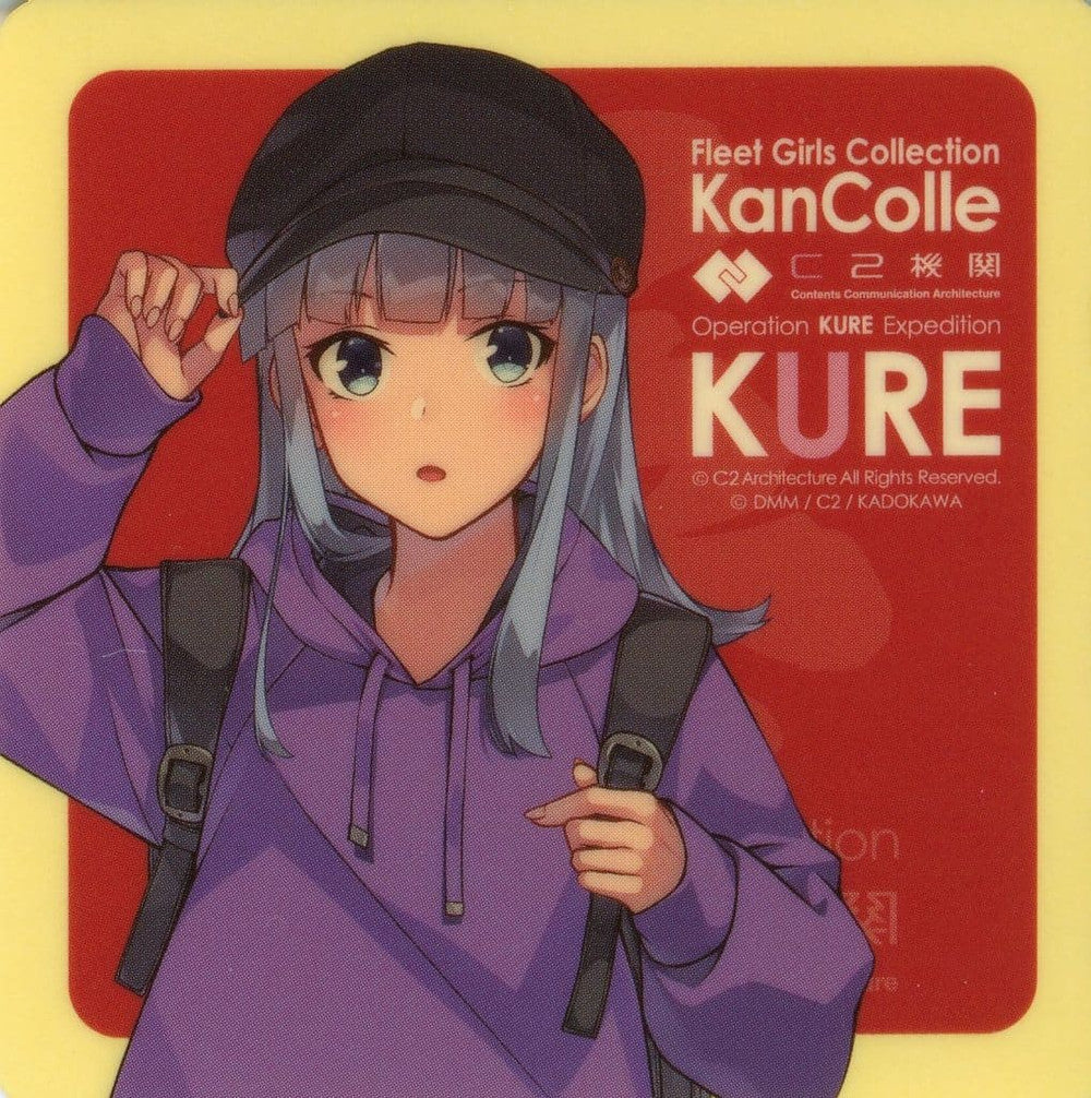 Hatsukaze Mode Sticker KanColle Kure Naval Base Tour 2024