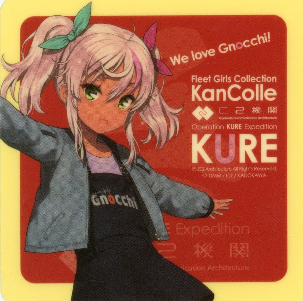 C.Cappellini Mode KanColle Kure Naval District Tour 2024 Sticker