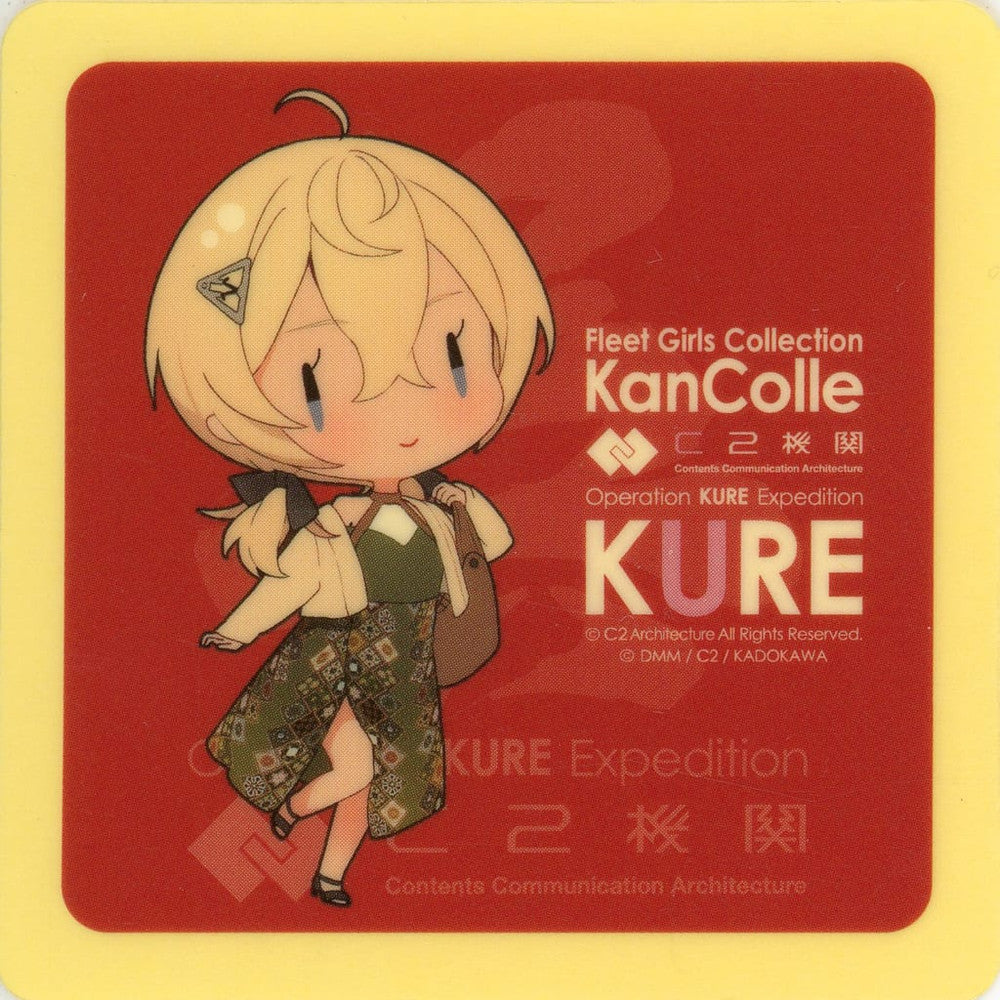 Tuscaloosa (SD) KanColle 2024 Collaboration Sticker