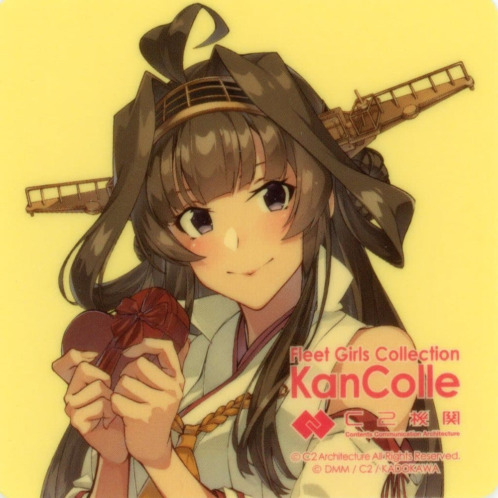 Kongou Kai Ni C Valentine Mode Sticker