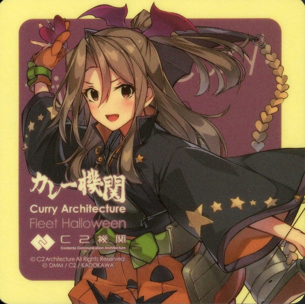 Zuiho Fleet Halloween Mode Sticker - KanColle Curry Facility