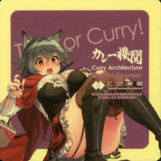 Jingei (Moderate Damage) Fleet Halloween Mode Sticker