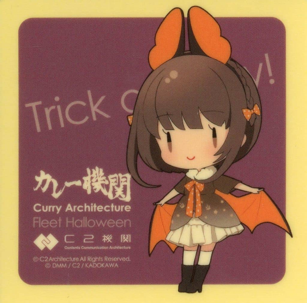 Ukuru (SD) Fleet Halloween Mode Sticker - Purple Background