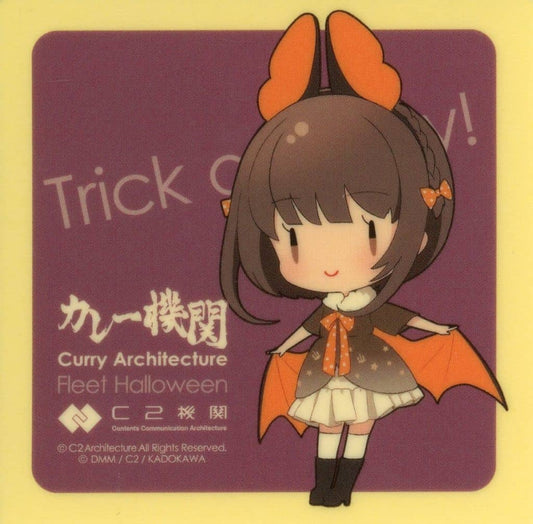 Ukuru (SD) Fleet Halloween Mode Sticker - Purple Background