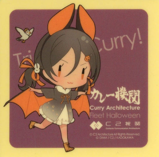 KanColle Inagi (SD) Fleet Halloween Mode Purple Background Sticker