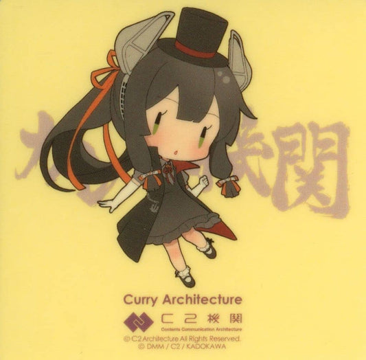 I-47 (SD) Fleet Halloween Mode Sticker - KanColle