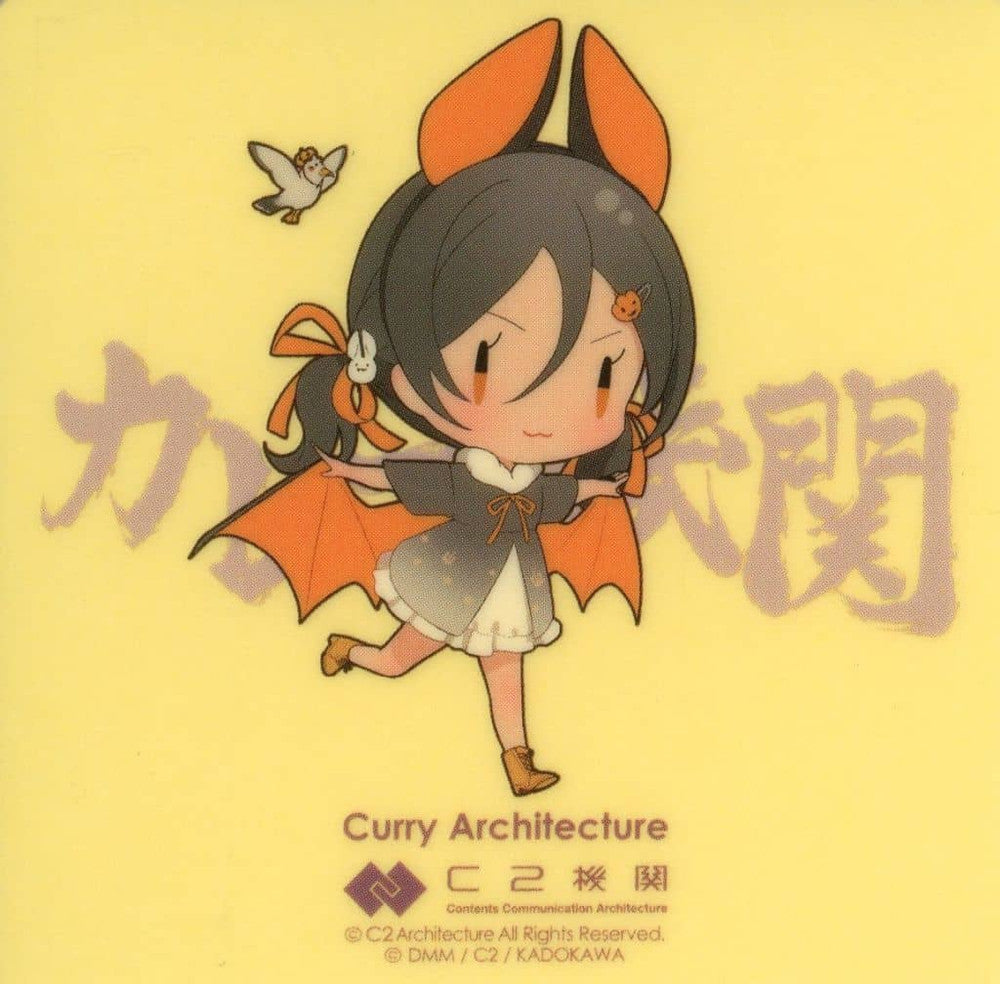 Inagi (SD) Fleet Halloween Mode Clear Background Sticker