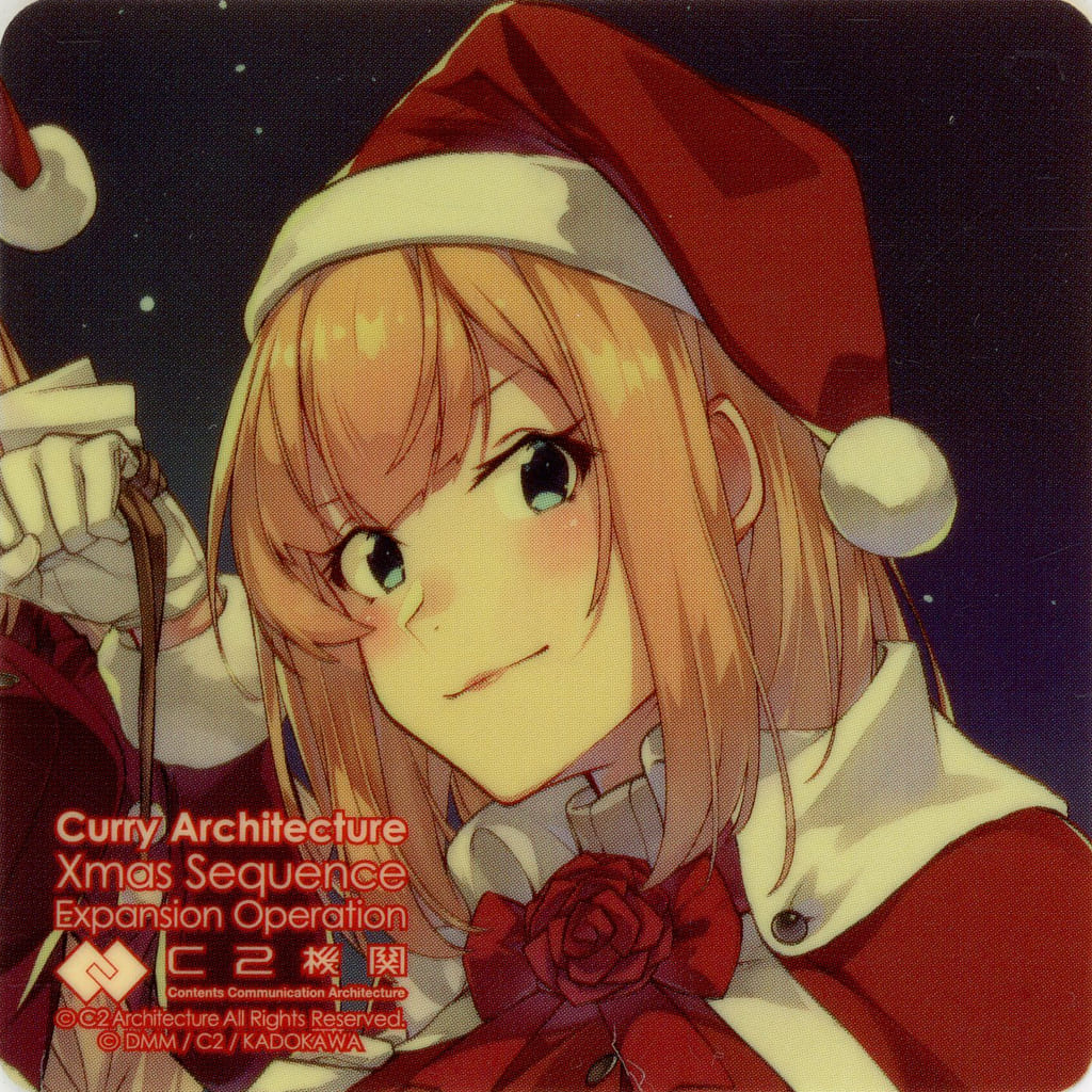 Rodney Xmas Special Sticker KanColle Curry Facility 37th Sequence