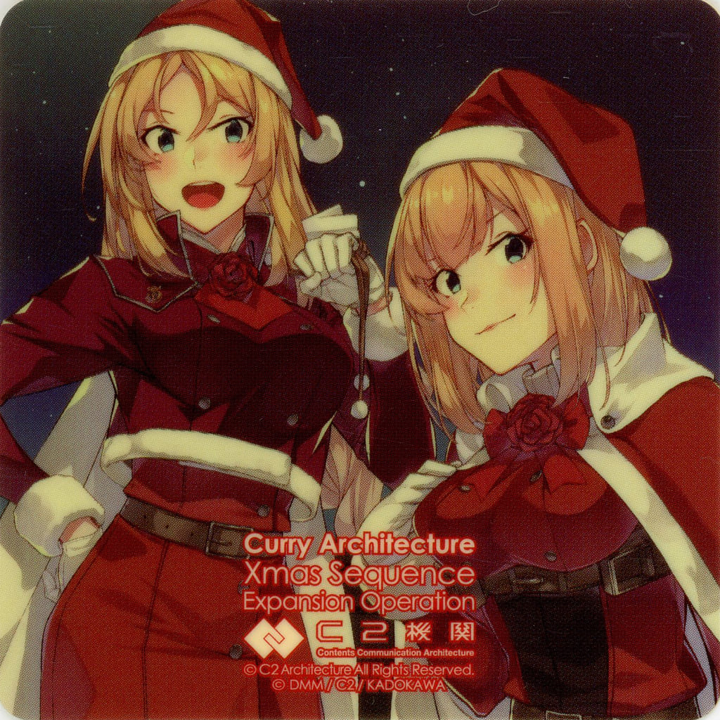 Kantai Collection Rodney & Nelson Xmas Special Sticker