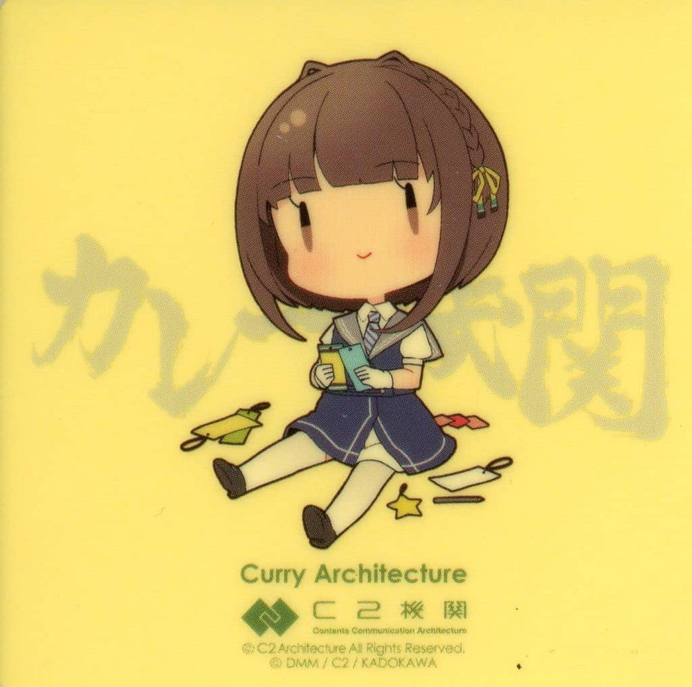 Kantai Collection Ukuru SD Clear Sticker