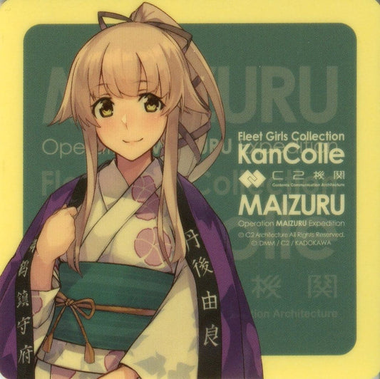 Yura Yukata Mode Sticker | KanColle Maizuru Autumn Festa 2024
