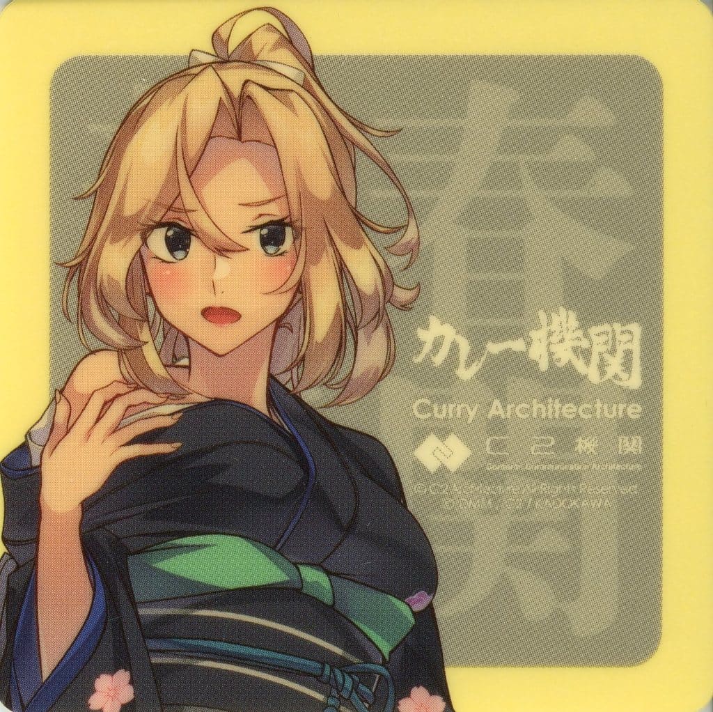 Hornet Formal Attire (Damaged) Kantai Collection Sticker
