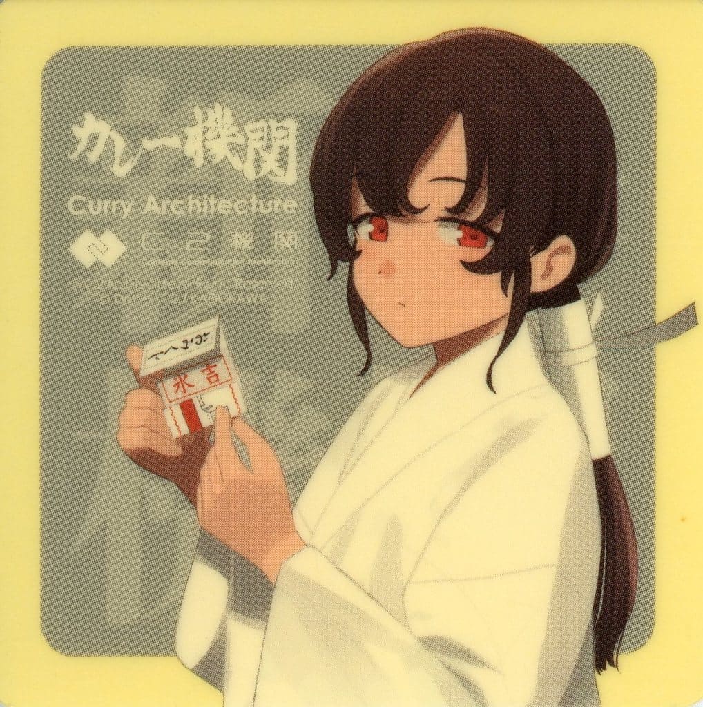 Soya Miko Mode Sticker – KanColle Curry Facility 38th Sequence