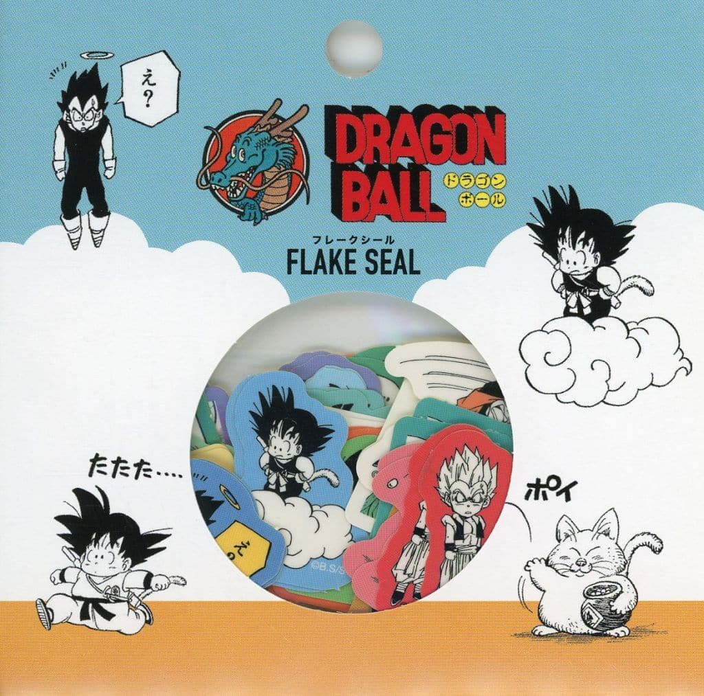 Dragon Ball Flake Sticker