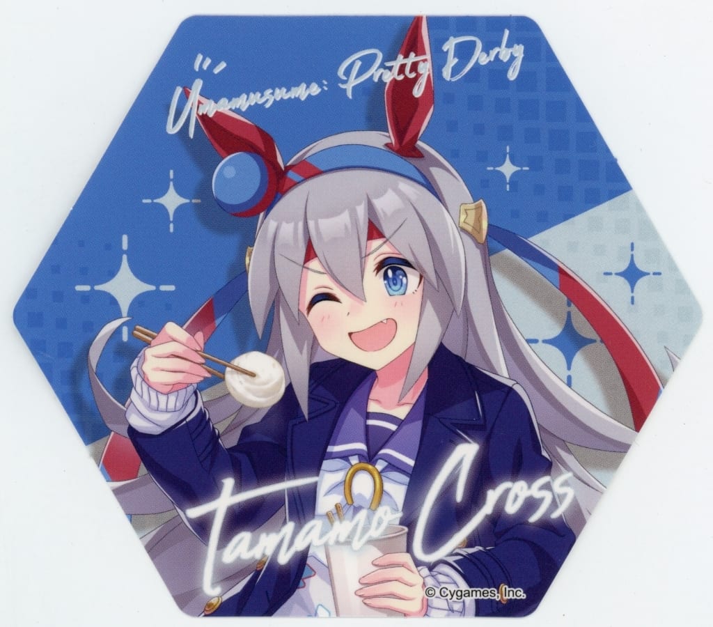 Tamamo Cross Trunk Sticker - Umamusume Pretty Derby x 7-Eleven 4th Anniversary Campaign (Approx. 90×78mm, Paper, Pre-owned)