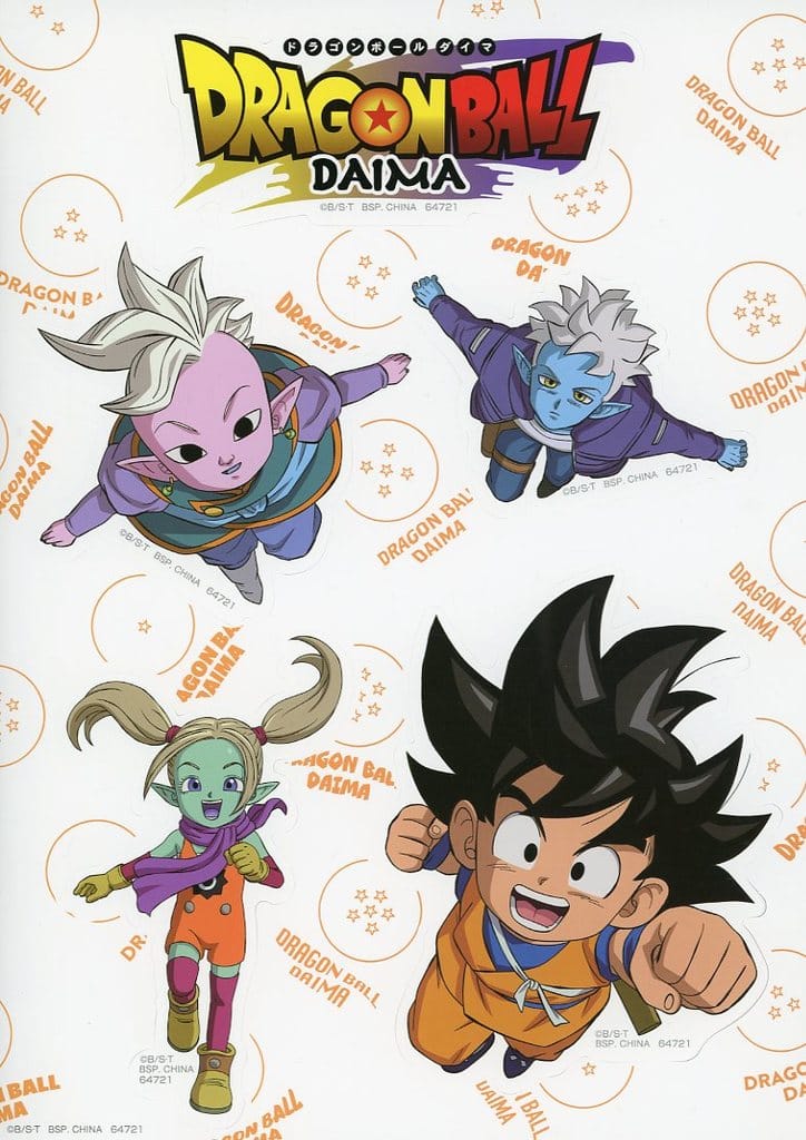 Dragon Ball DAIMA Mini Goku Panzy Supreme Kai Glorio Sticker