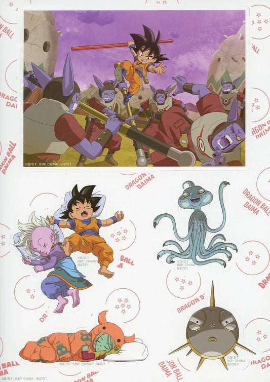 Dragon Ball DAIMA Ichiban Kuji Part 2 I Prize Die-Cut Sticker D