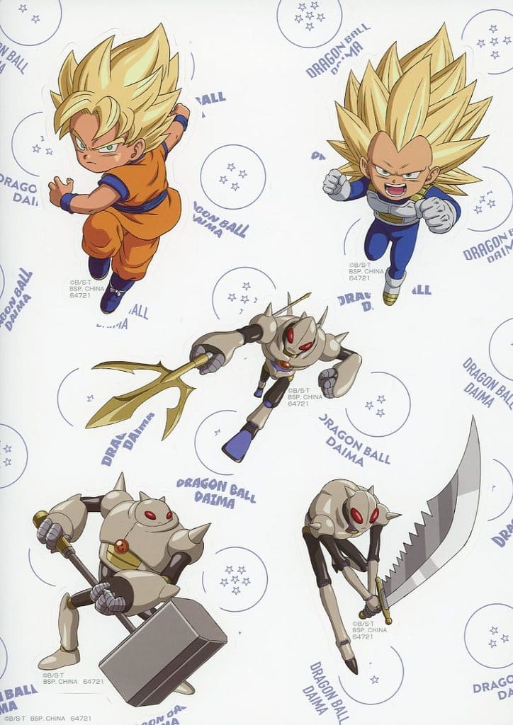 Dragon Ball DAIMA Group F Die-Cut Sticker I Prize