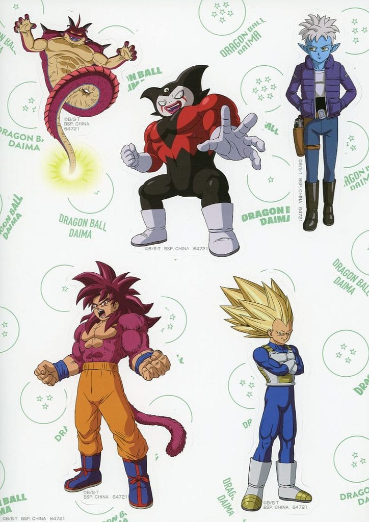 Dragon Ball DAIMA Ichiban Kuji 2nd Release Die-Cut Sticker H