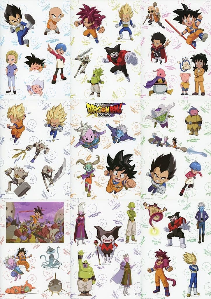 Dragon Ball DAIMA Ichiban Kuji Die-Cut Sticker 9-Type Set